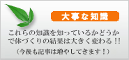 アド2